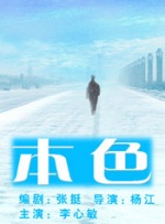 在线国产福利
