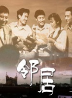 久久免费一