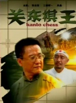 久久99久久精品国产99热