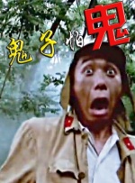 突然想谈恋爱