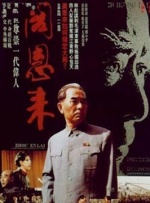 国产成人一区二区三区在线观看