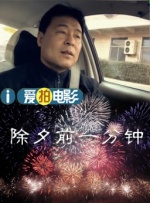 99久久精品免费看国产免费