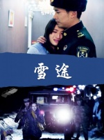 91九色丨porny最新地址