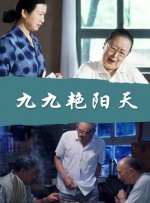 欧美 日韩 国产 高清
