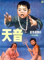 边走边做嗯啊好深