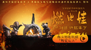亚洲欧洲另类
