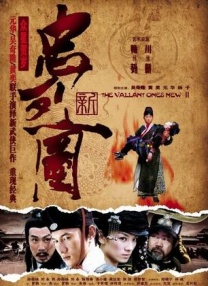 打屁股丨vk(女)