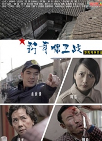 91片在线观看