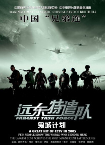 带跳蛋上街高潮失禁了h画图片