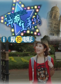 水咲萝拉