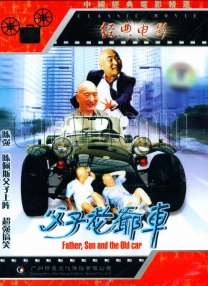 久9这里精品免费视频