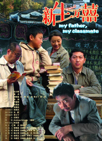新妻优香在线播放