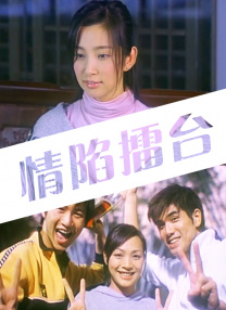 把女人弄得爽黄a大片