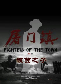 伦理福利