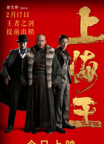 欧美色a电影精品aaaa