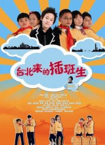 羞羞影院