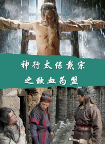国产午夜毛片