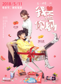 农夫十次导航·
