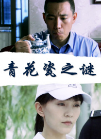 女人囗交吞精囗述