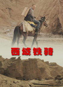 边做边叫床大声的大尺度视频
