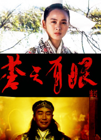 宝贝啊用力嗯轻一点