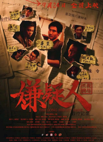 福利一区在线