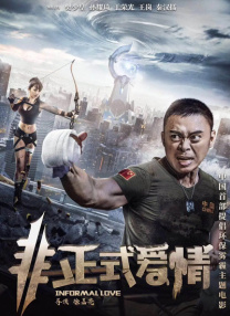 国产三级精品三级