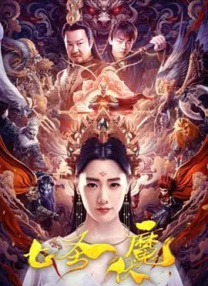 特级毛片www