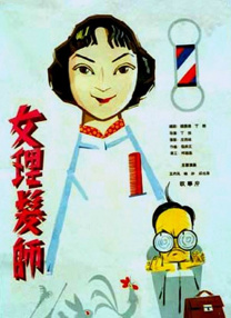 中文字幕av解说