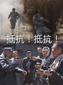 亚洲天码区