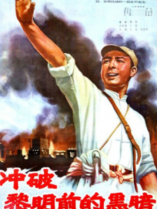 久操视频在线观看