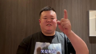 91欧美国产