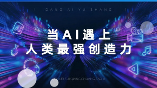 中国a级大片