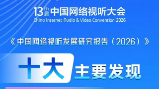 国产日韩在线亚洲字幕中文